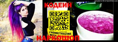 героин Ачхой-Мартан