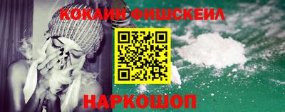 бутират Белорецк