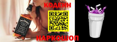 таблы Аша