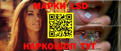 дживик Баксан