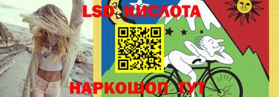 героин Ачхой-Мартан