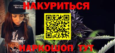 героин Ачхой-Мартан