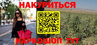 героин Ачхой-Мартан