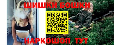 таблы Белореченск