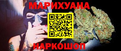 таблы Аша