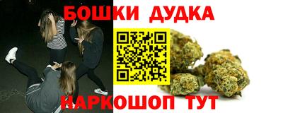 таблы Аша