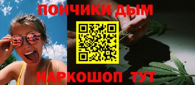 таблы Аша