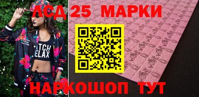 дживик Баксан