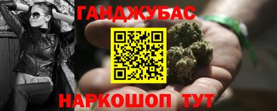 дживик Баксан