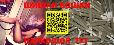 таблы Аша