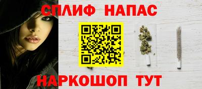 героин Ачхой-Мартан