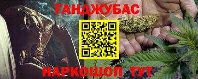героин Ачхой-Мартан