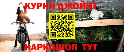 героин Ачхой-Мартан