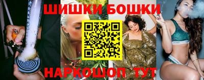 героин Ачхой-Мартан