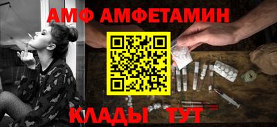 героин Ачхой-Мартан