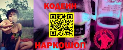 таблы Аша