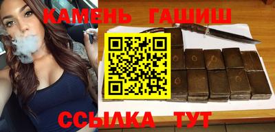 таблы Аша