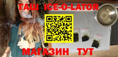 дживик Баксан
