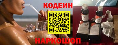 героин Ачхой-Мартан