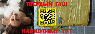 таблы Аша