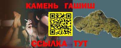 дживик Баксан