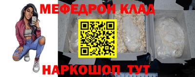 таблы Аша